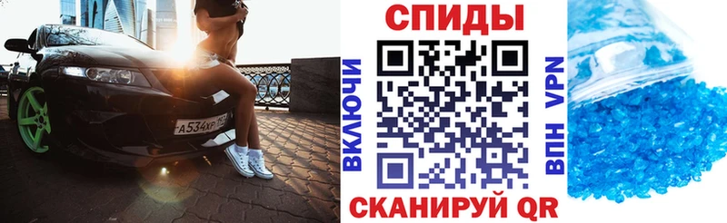Купить закладки Острогожск Amphetamine VHQ