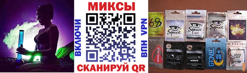 Купить где  Острогожск  БУТИРАТ вода 