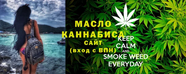 кокаин перу Бугульма