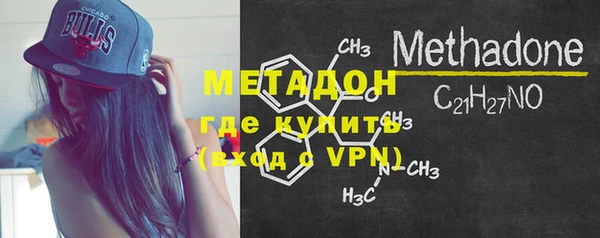 марихуана Богданович