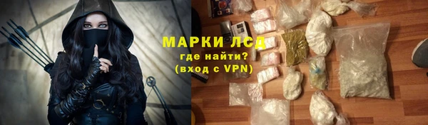 не бодяженный Богородск