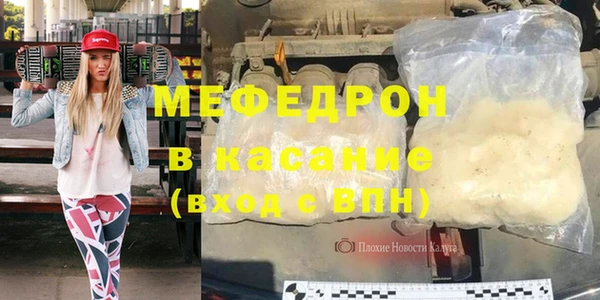 apvp Богородицк
