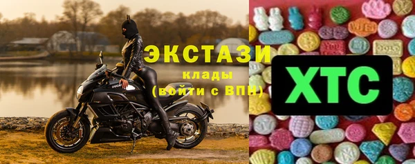 герыч Бородино