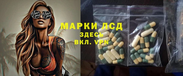 кокаин перу Бугульма
