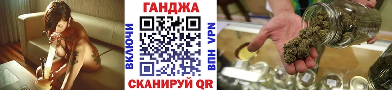 Купить  Острогожск  Шишки марихуана OG Kush 